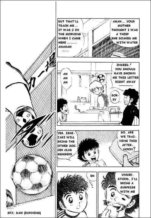 Captain Tsubasa Chapter 3 5